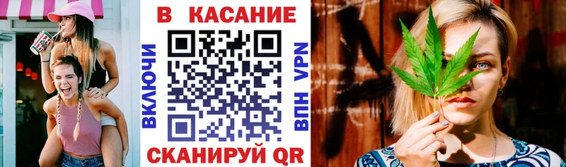 Наркошоп купить Гашиш Каннабис COCAIN APVP АМФ МЕФ Емва