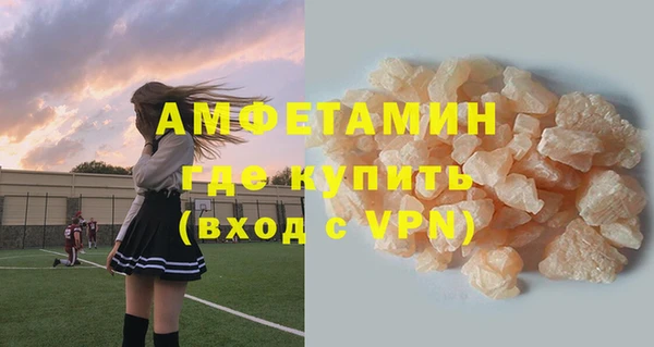 прущая мука Лагань