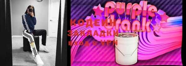 прущая мука Лагань