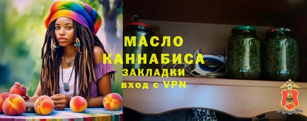 прущая мука Лагань