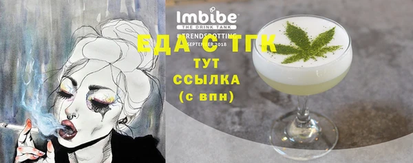 прущая мука Лагань