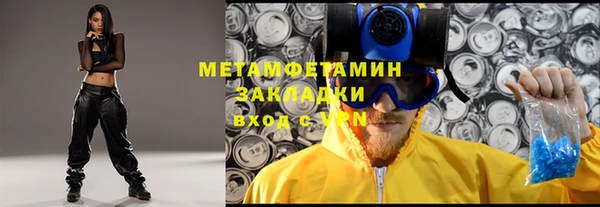 СК Лабытнанги