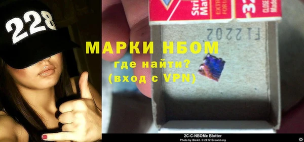 амфетамин Ладушкин