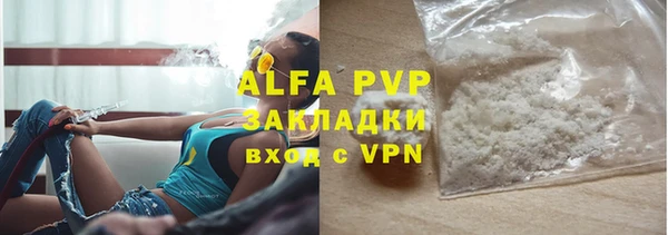 СК Лабытнанги