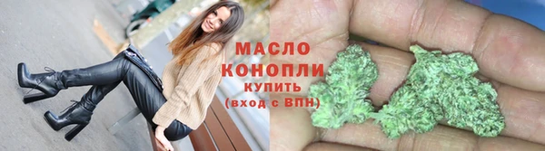 прущая мука Лагань