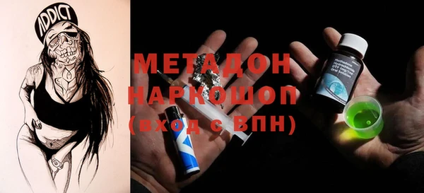 прущая мука Лагань