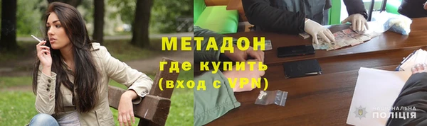 СК Лабытнанги