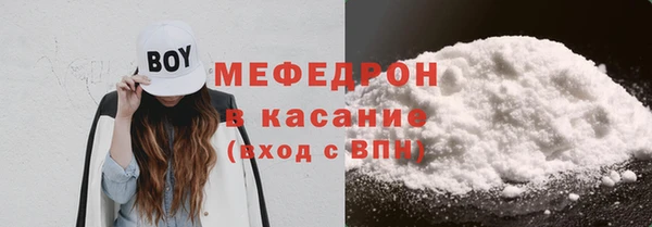 прущая мука Лагань