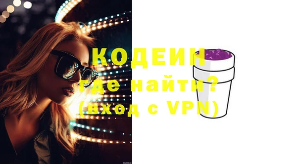прущая мука Лагань