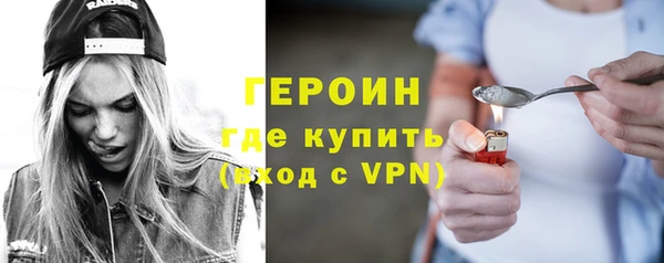 прущая мука Лагань