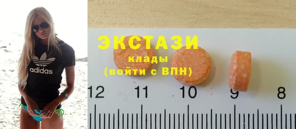 прущая мука Лагань