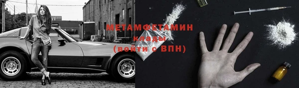 СК Лабытнанги