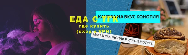 СК Лабытнанги