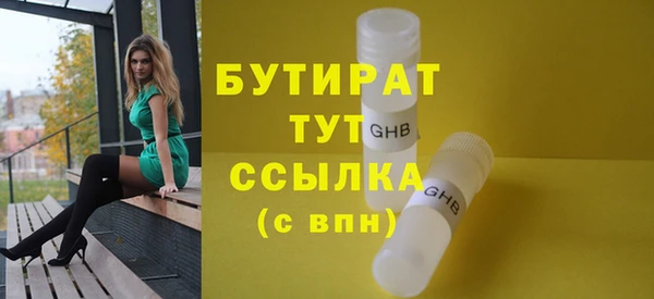 СК Лабытнанги