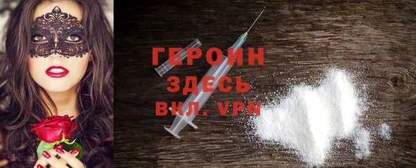 прущая мука Лагань