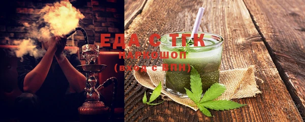 прущая мука Лагань