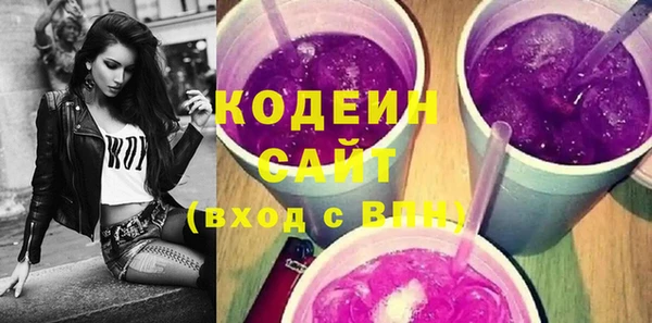 амфетамин Ладушкин
