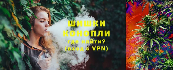 СК Лабытнанги