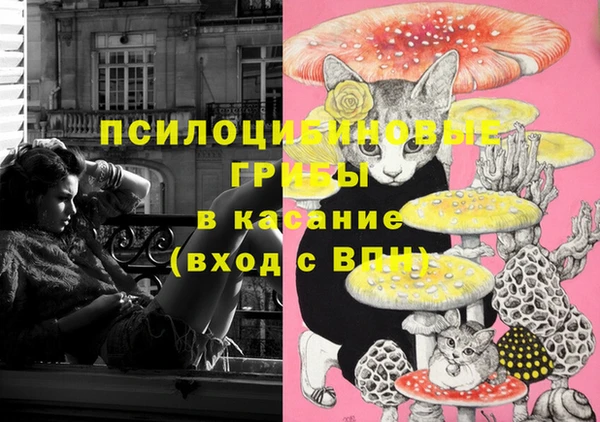 СК Лабытнанги