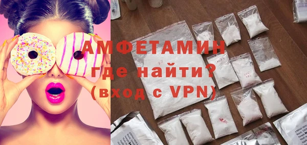 СК Лабытнанги