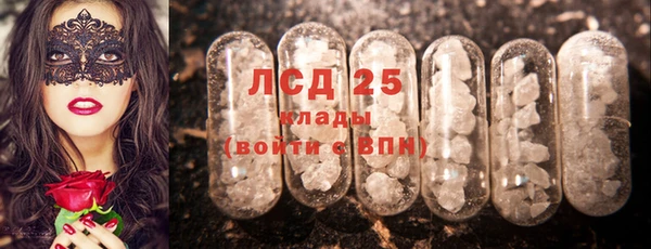 прущая мука Лагань