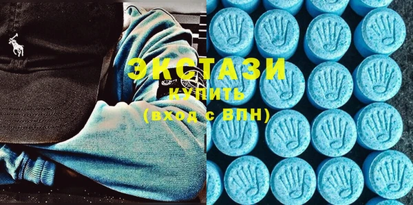 СК Лабытнанги