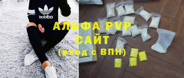 прущая мука Лагань