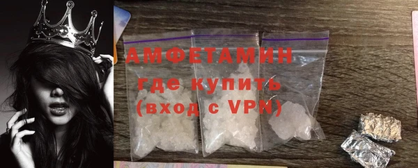 СК Лабытнанги