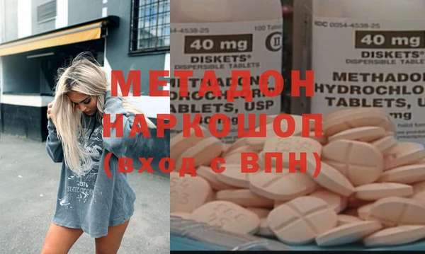 СК Лабытнанги