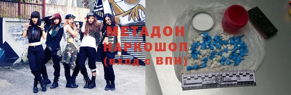 СК Лабытнанги