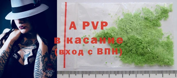 прущая мука Лагань