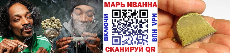 МАРИХУАНА Bruce Banner  Купить где  Емва 